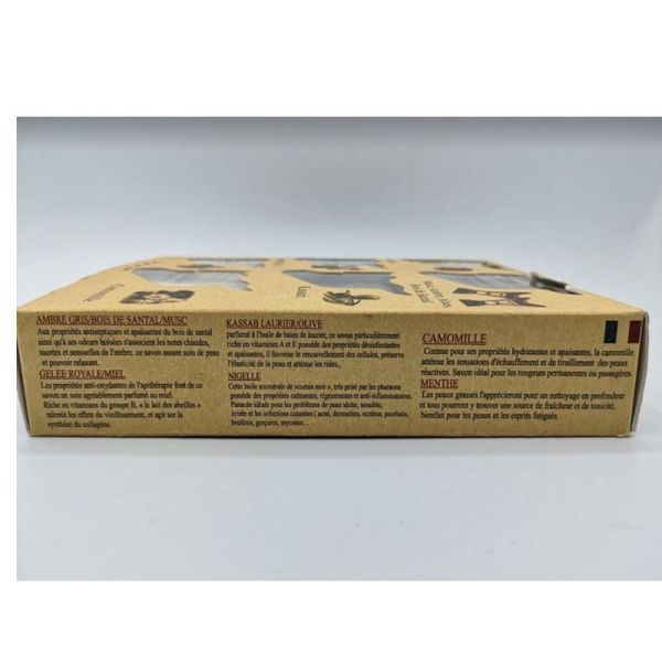 Savon D Alep Dakka Kadema Parf Coffret 6x125g